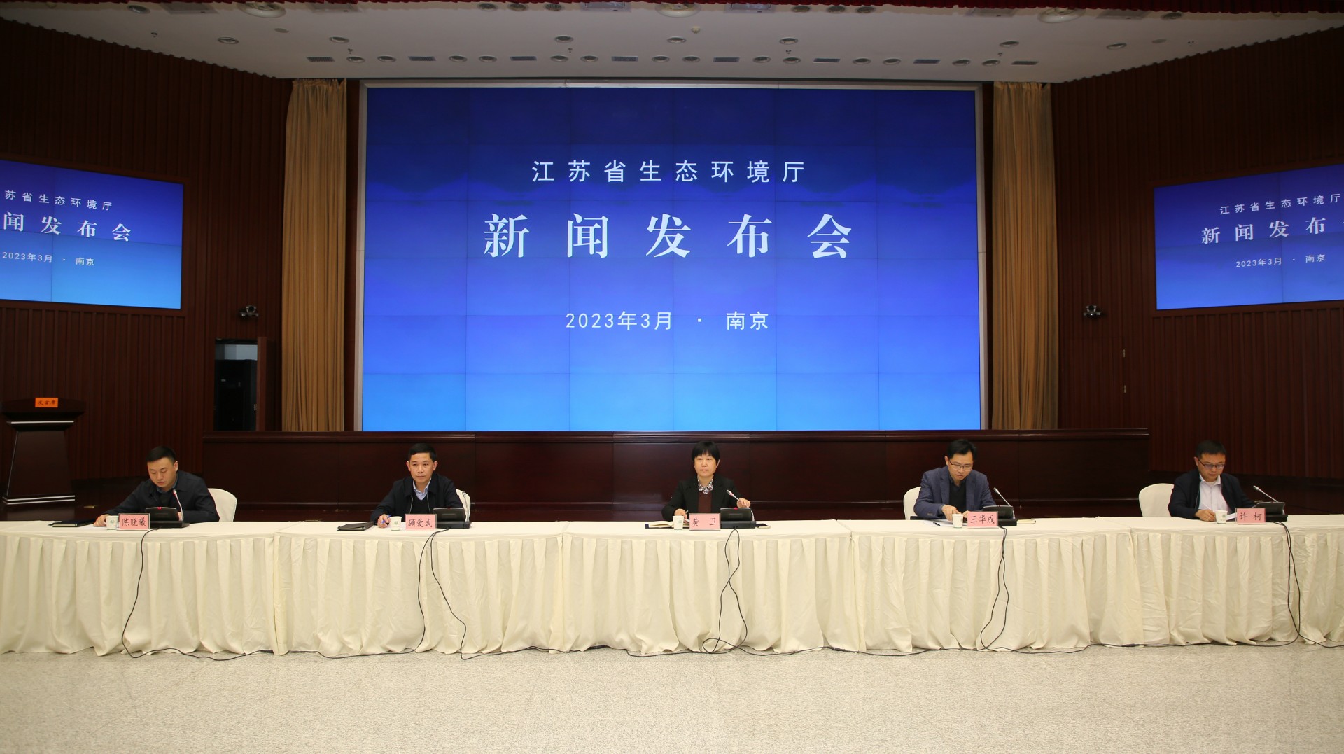 排放限值加嚴(yán)！江蘇《城鎮(zhèn)污水處理廠污染物排放標(biāo)準(zhǔn)》實(shí)施